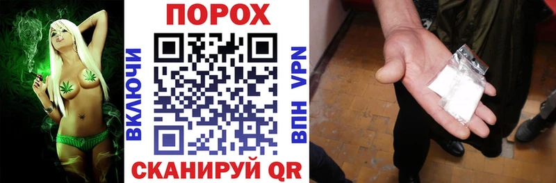 Amphetamine Premium  продажа наркотиков  Буинск 