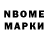 АМФЕТАМИН VHQ Ghost Native