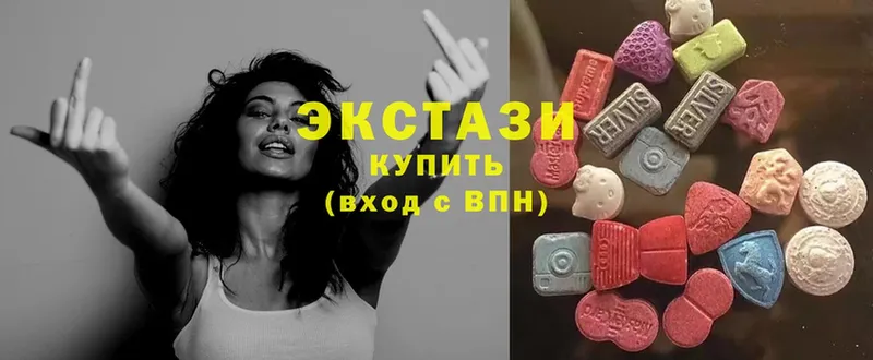 MEGA как войти  Буинск  Ecstasy mix 