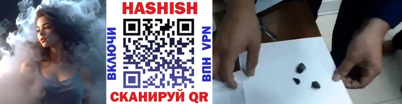 блэк спрут ССЫЛКА  Буинск  ГАШ Изолятор 
