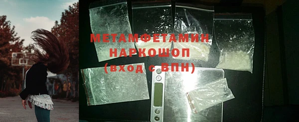 mdpv Верхнеуральск