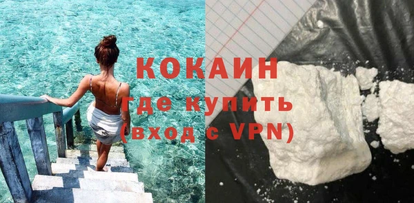 mdpv Верхнеуральск