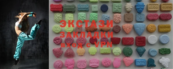 мдпв Бронницы