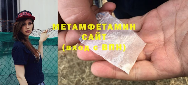 тгк Верея