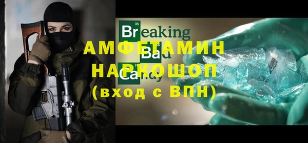 марки nbome Верхний Тагил