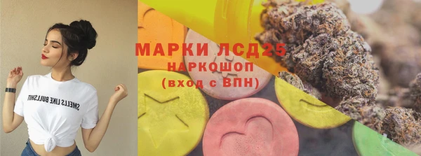 mdpv Верхнеуральск