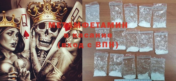 mdpv Верхнеуральск