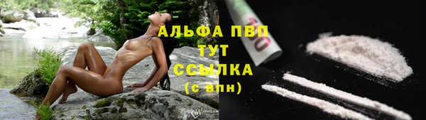 mdpv Верхнеуральск