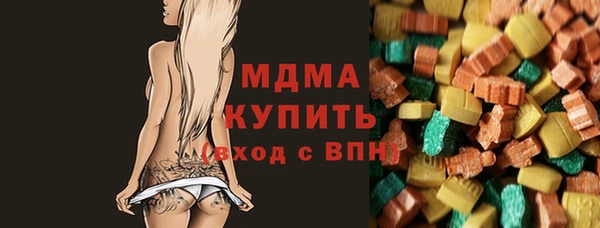 марки nbome Верхний Тагил