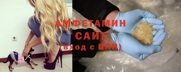 mdpv Верхнеуральск