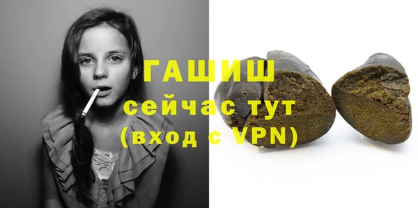 mdpv Верхнеуральск