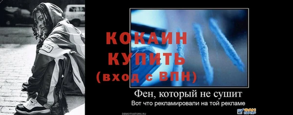марки nbome Верхний Тагил