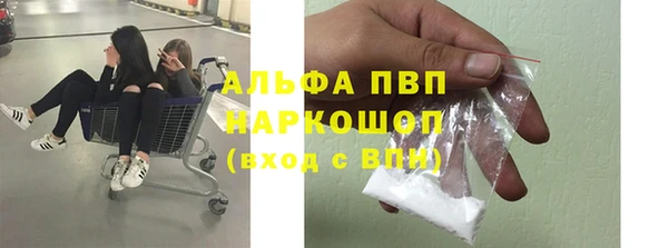 mdpv Верхнеуральск