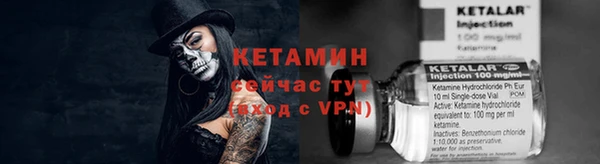 mdpv Верхнеуральск