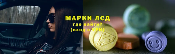 марки nbome Верхний Тагил