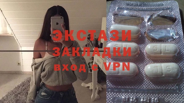 скорость Бородино