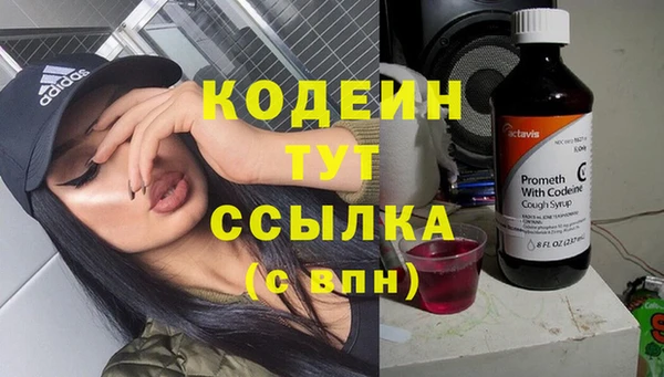mdpv Верхнеуральск