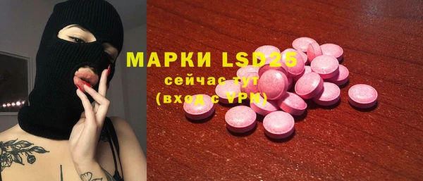 mdpv Верхнеуральск