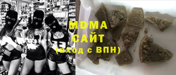 mdpv Верхнеуральск