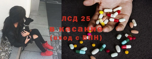mdpv Верхнеуральск