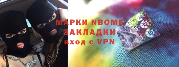mdpv Верхнеуральск