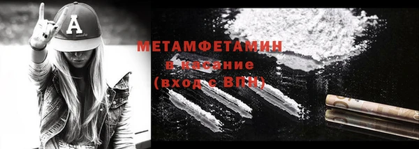 тгк Верея