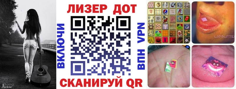 где купить наркоту  Буинск  Марки NBOMe 1,8мг 